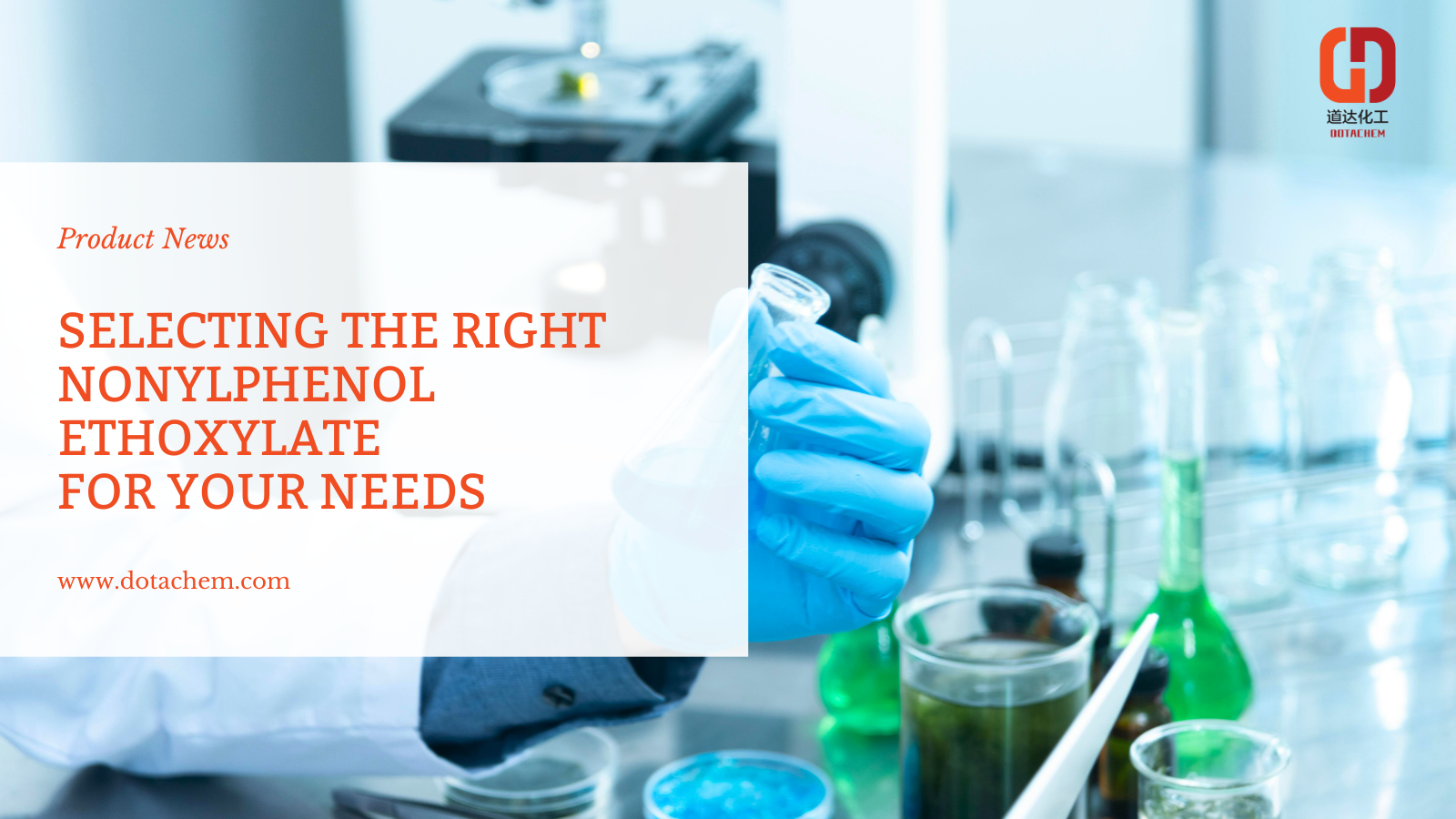 این پی ای: خصوصیات ، ایپلی کیشنز اور ڈوٹیکیم کی بقایا فراہمی