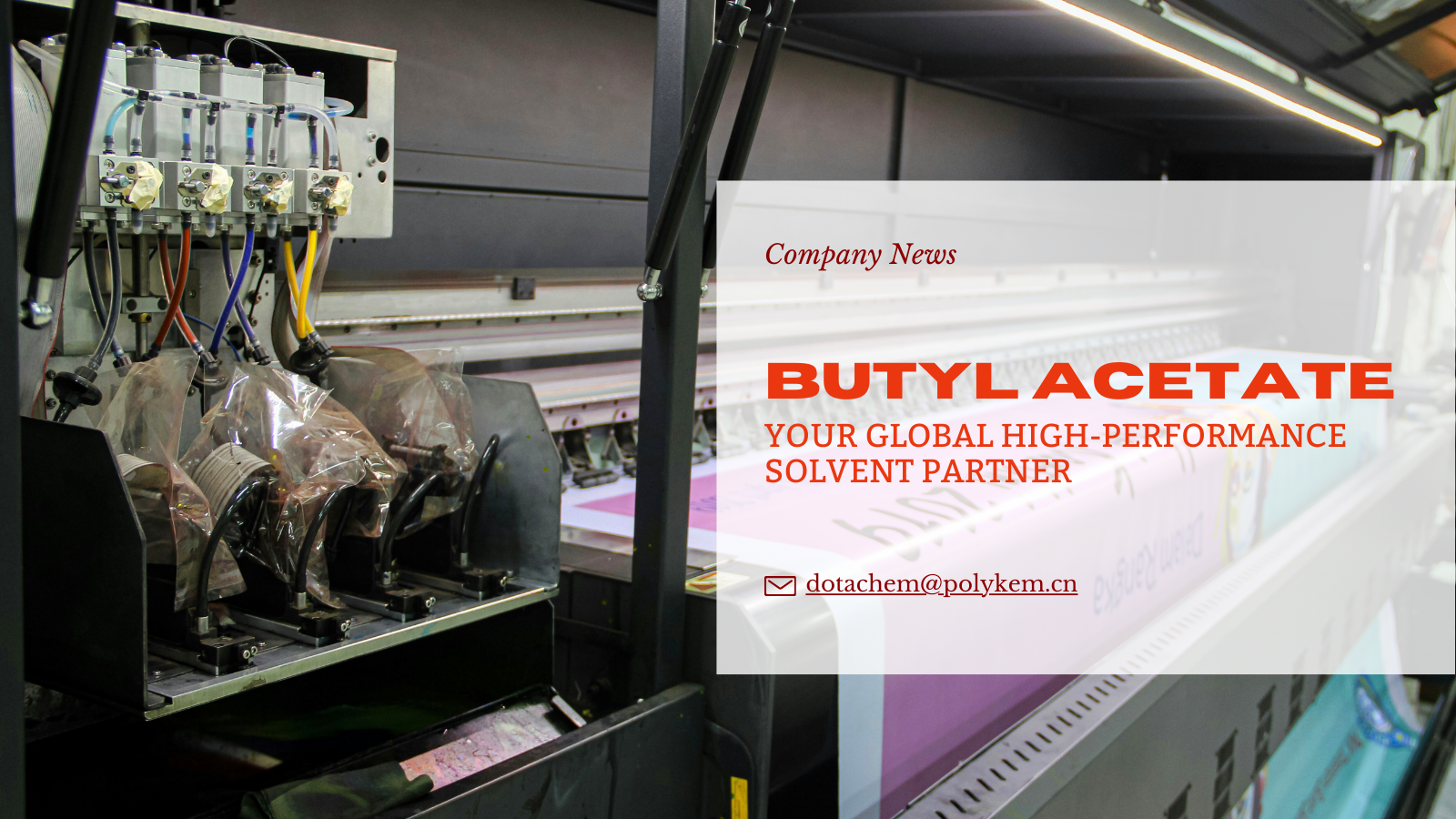 ڈوٹاچم بٹیل ایسیٹیٹ: آپ کا عالمی اعلی کارکردگی کا سالوینٹ پارٹنر