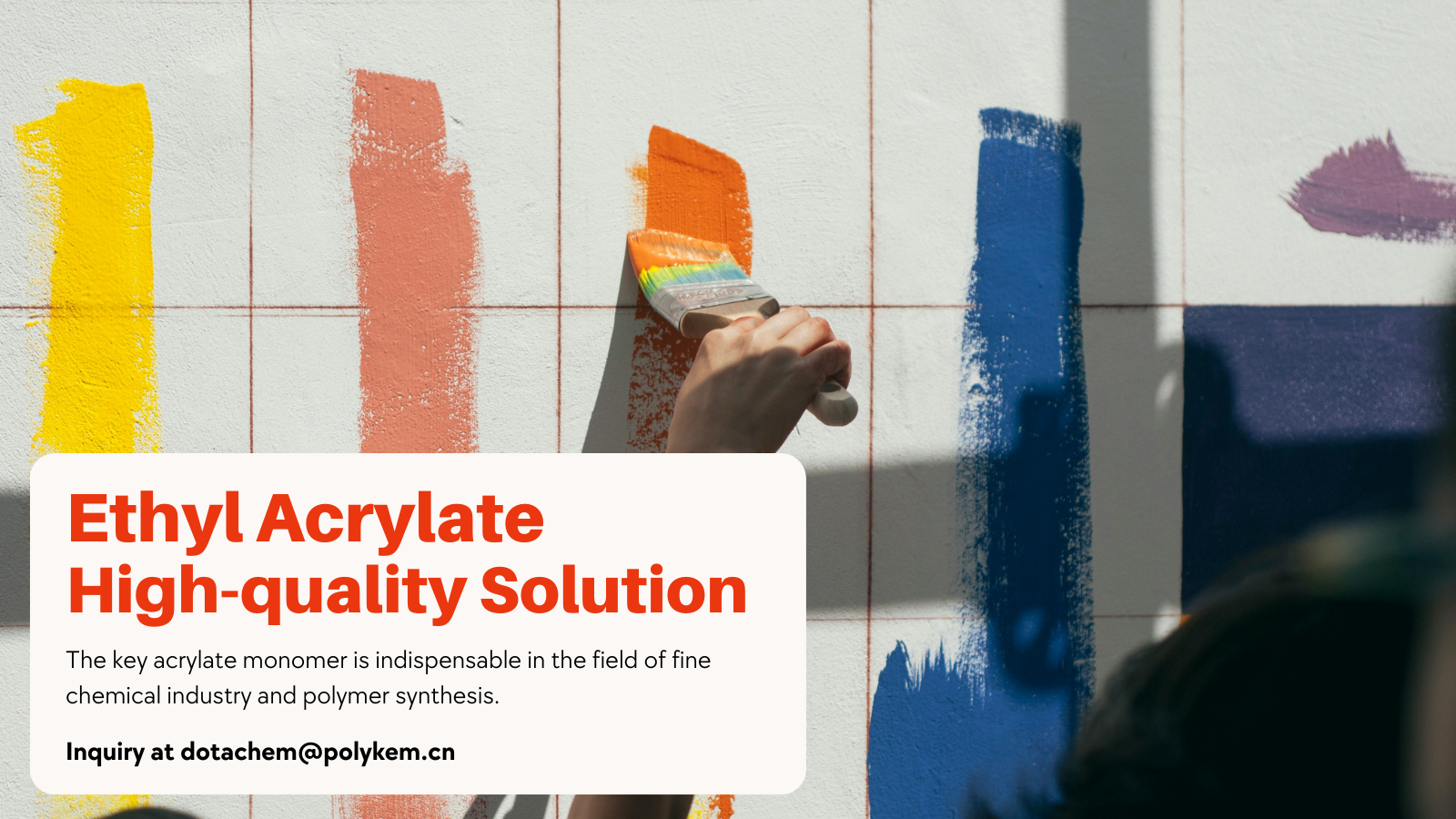 ڈوٹاچ ایتھیل ایکریلیٹ: اعلی کارکردگی والے پولیمر کی کلیدی مونومر ڈرائیونگ ترکیب