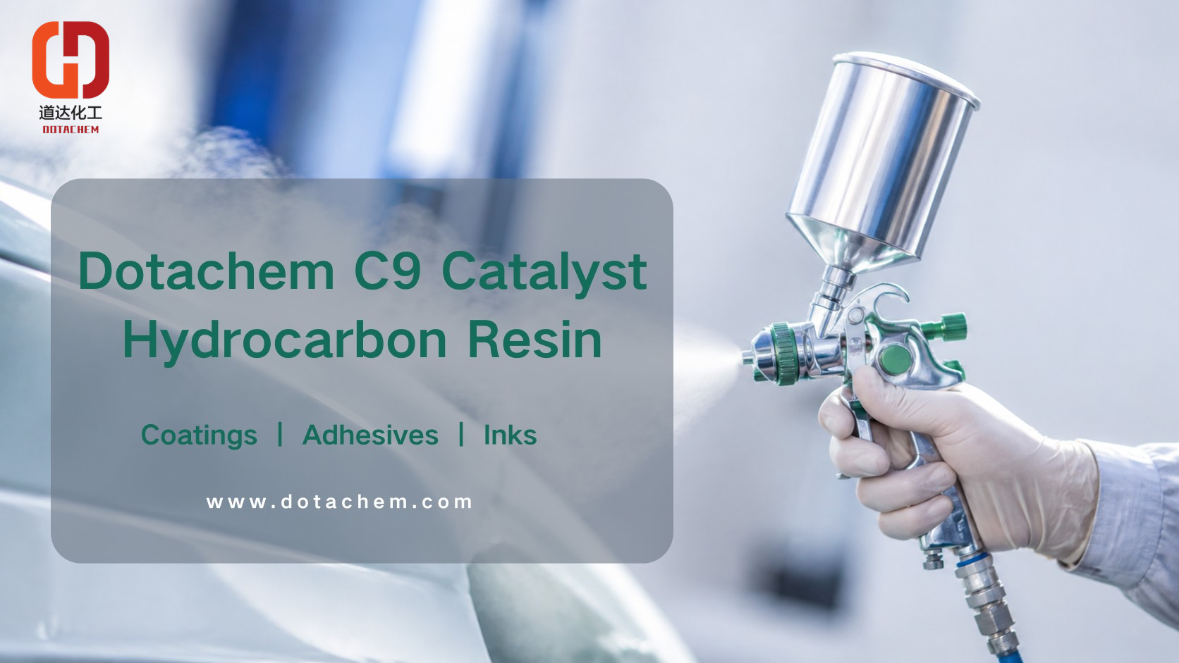 Dotachem C9 کیٹالسٹ ہائیڈرو کاربن رال کوٹنگز، چپکنے والی چیزوں اور سیاہی میں کیوں استعمال کیا جاتا ہے؟